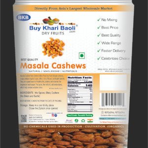 MASALA CASHEW (SPICY)