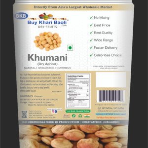 khumani / खुर्मानी / Dried apricots