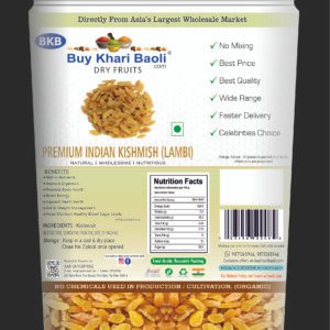 Kishmish Indian premium(large)