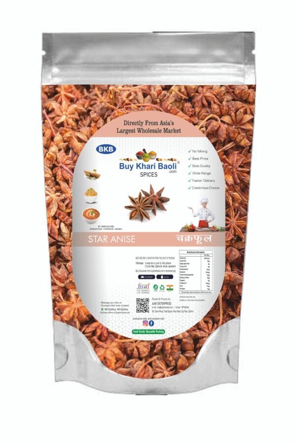 Star Anise (Chakra Phool)
