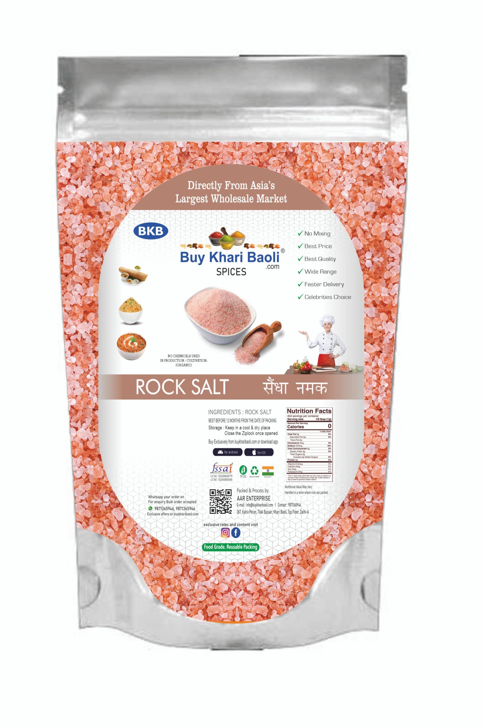 Himalayan Rock Salt/saindha namak