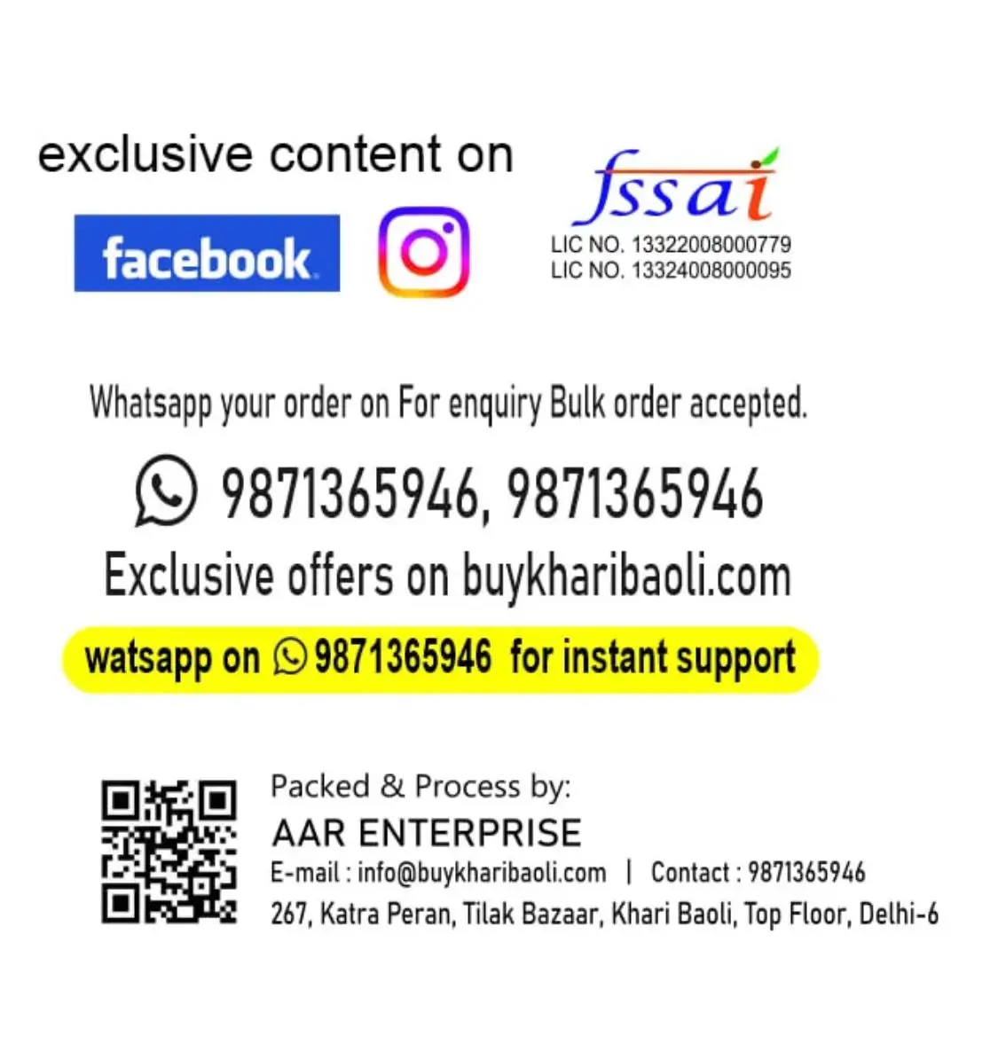 Dried Kiwi (Dehydrated) - Image 6