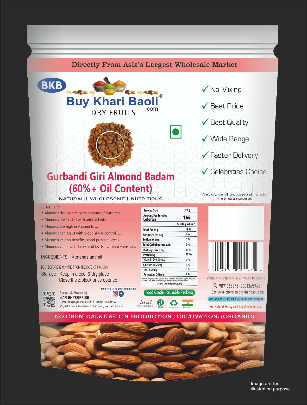 Gurbandi Giri Almond Badam (60%+ oil content)