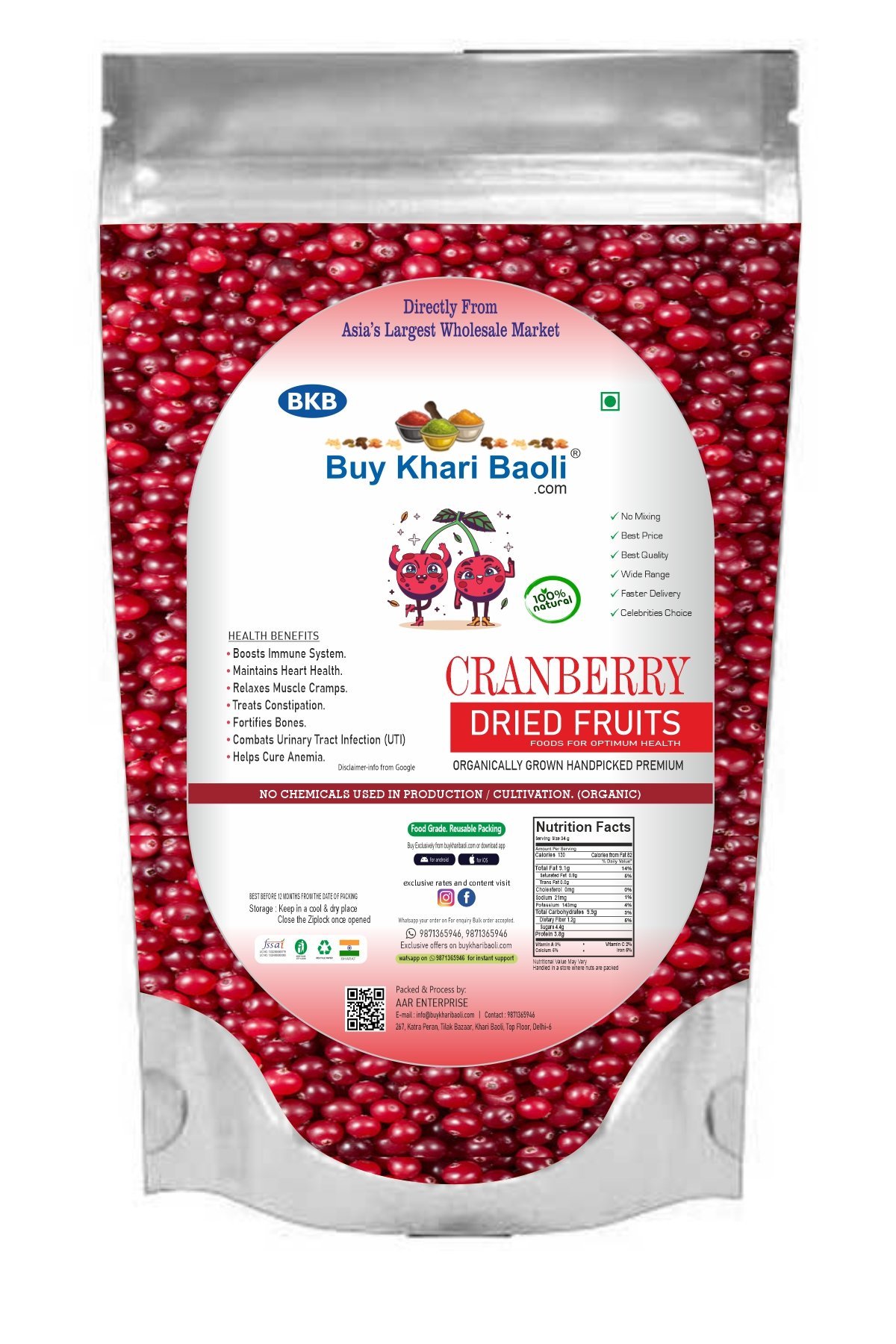 Dried CranBerry