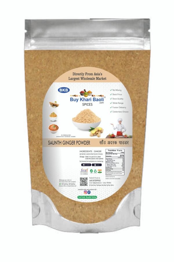 Saunth(ginger-adrak)powder