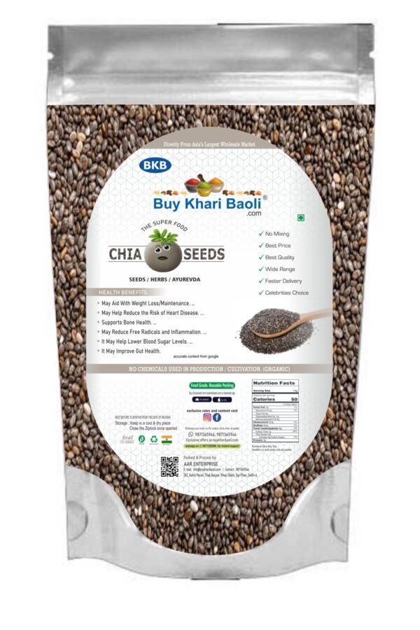 Chia Seeds