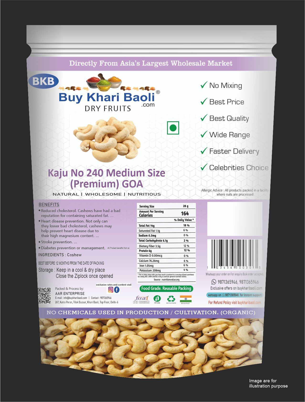 Kaju No 240 Medium Size (Premium) GOA