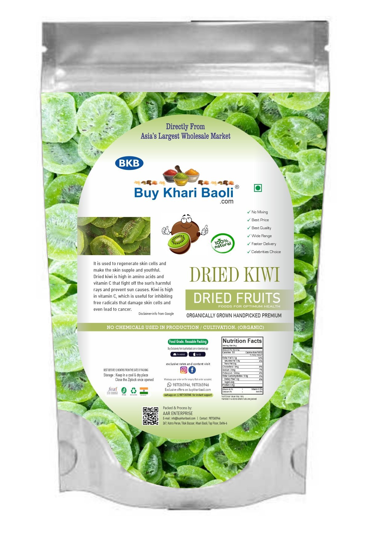 Dried Kiwi (Dehydrated)