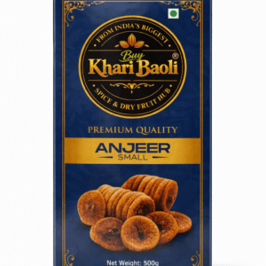 ANJEER SMALL (AFGHANISTAN)