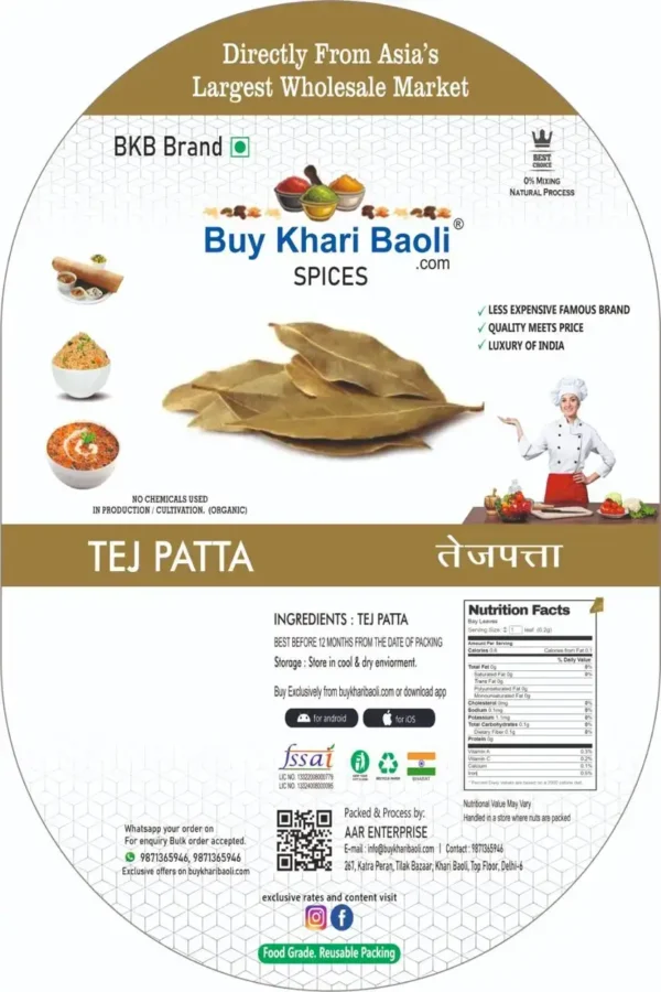 Tej Patta - Image 2