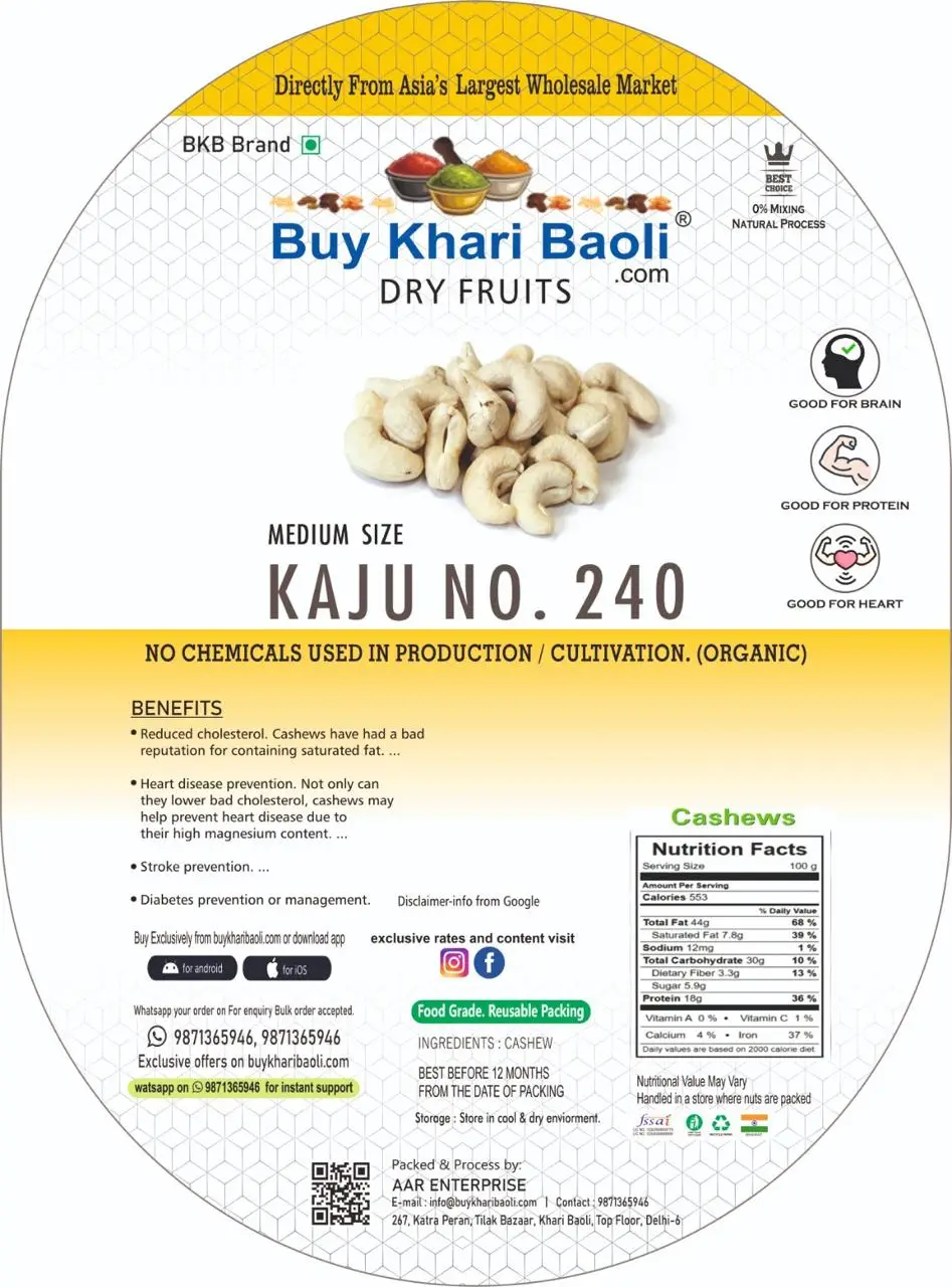 Kaju No 240 Medium Size (Premium) GOA - Image 2