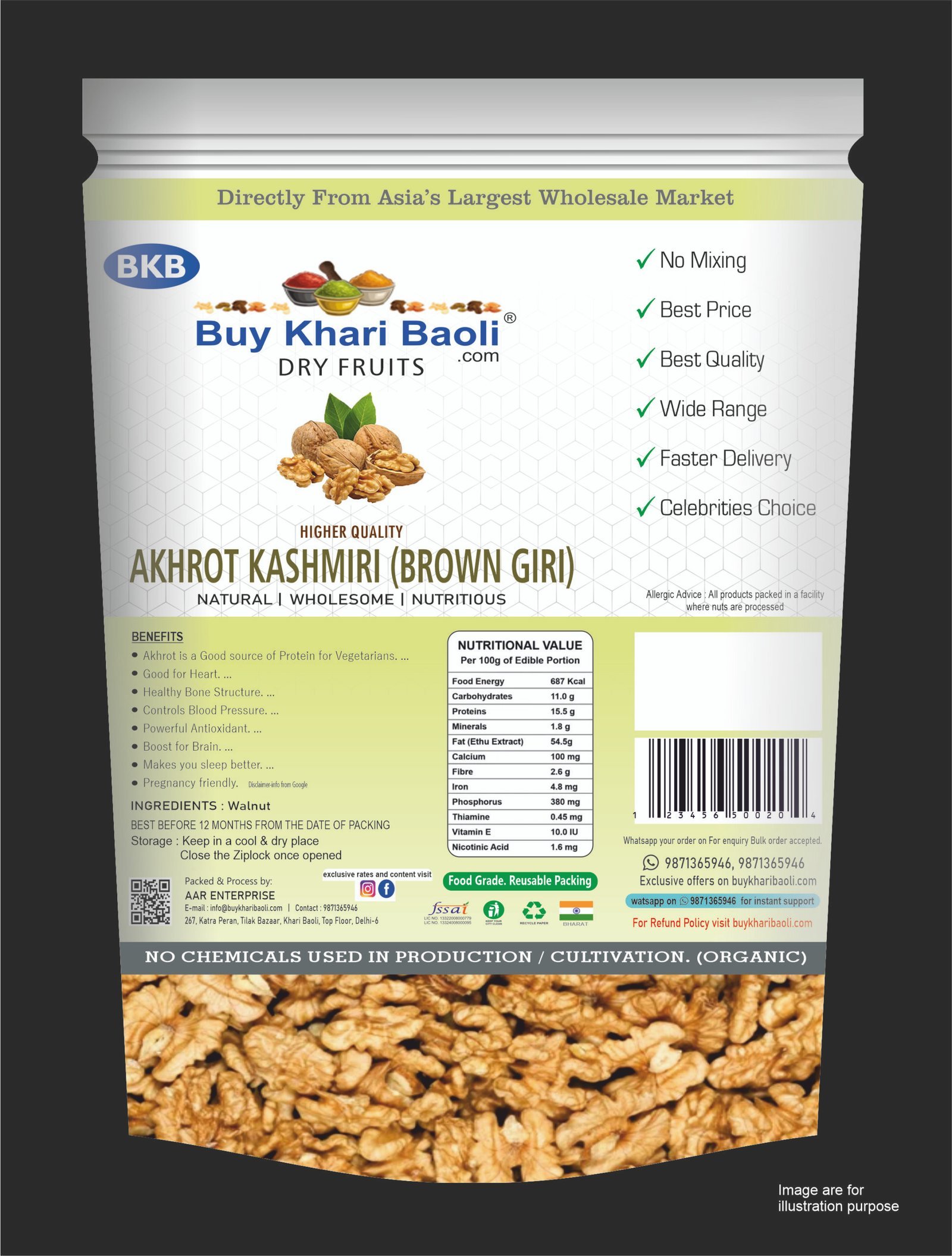 Akhrot (Kashmiri,brown-bitter)