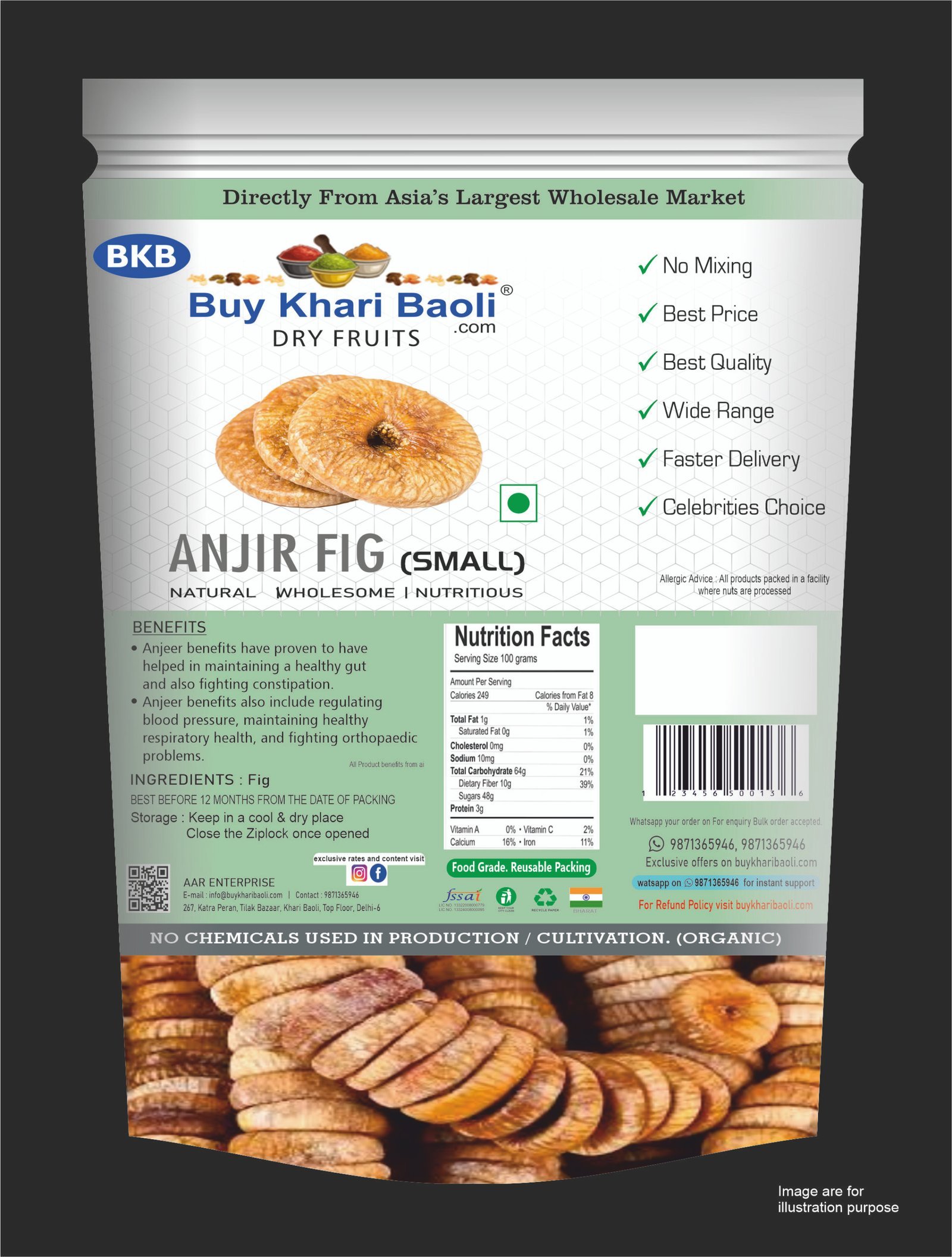 Anjeer small (AFGHANISTAN)