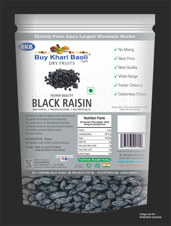 Black Raisin (seedless)